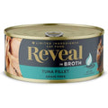 Gravy Tuna Fillet Grain Free Cat Food X2105
