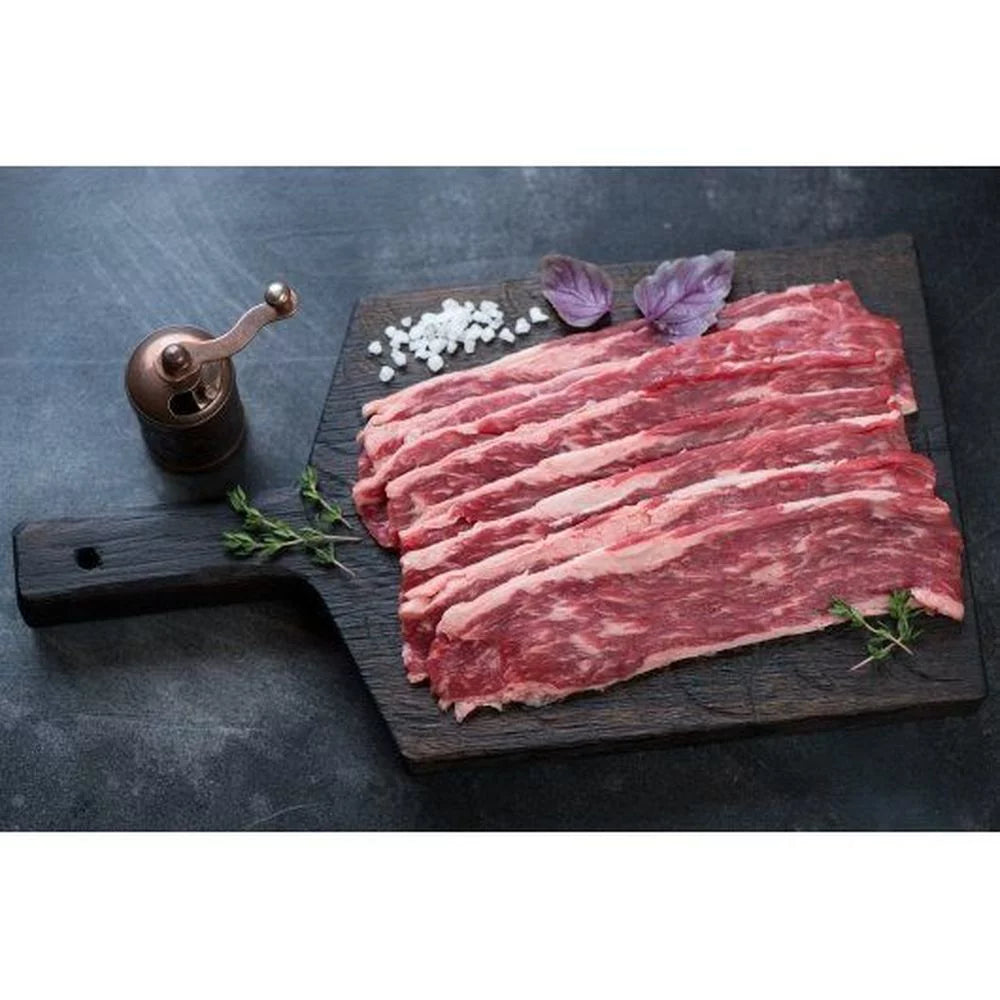 Sliced Halal Beef Bacon, 2.5 Pound U355991