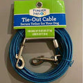 Dog Tie Cable E3382