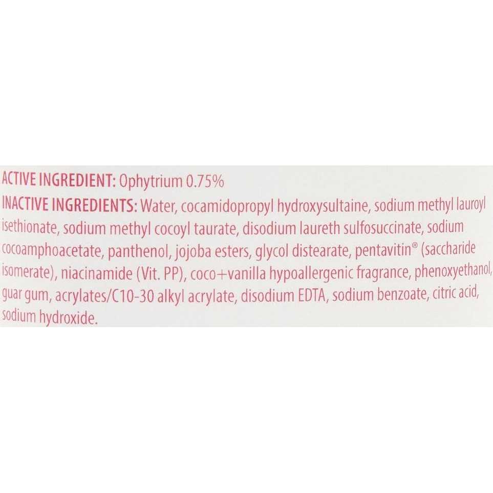 Douxo Calm S3 Shampoo I983
