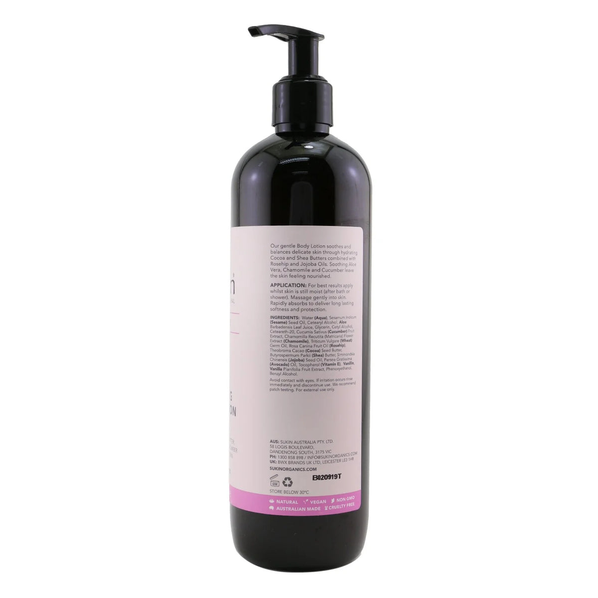 Sensitive Soothing Body Lotion 500ml D56908