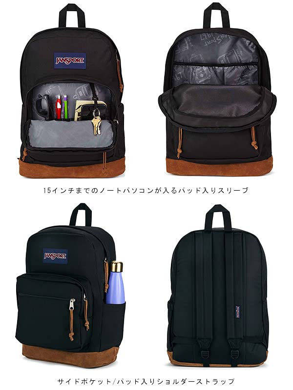 Right Pack Backpack G29212