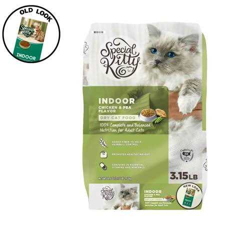 Chicken & Pea Flavor Indoor Dry Cat Food Y76459