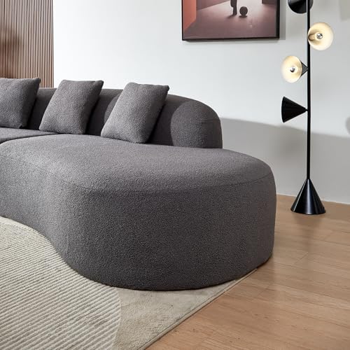 Beige Curved Sectional Sofa C973349