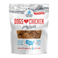 Chicken Jerky Dog Treats Q1327
