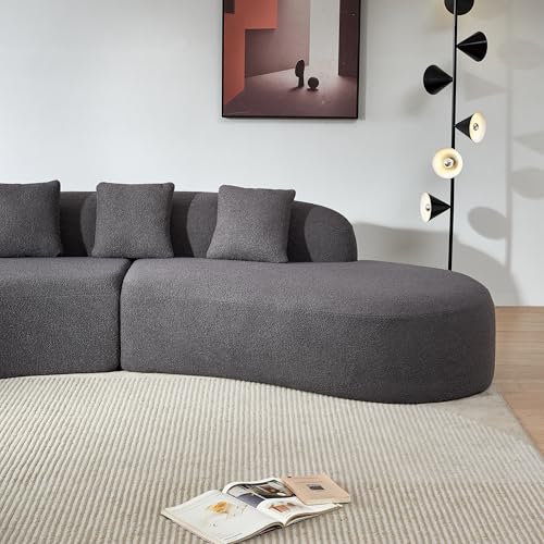 Beige Curved Sectional Sofa C973349