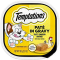 Chicken Flavor Gravy Wet Cat Food T3068