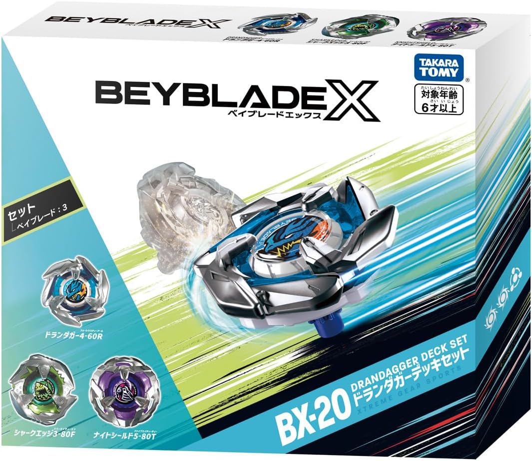 Metal Deck Set Q661601