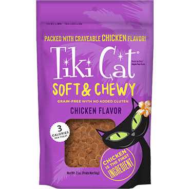 Soft & Chewy Cat Treats Tuna X836
