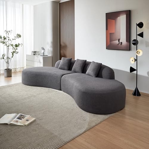 Beige Curved Sectional Sofa C973349