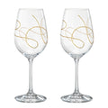Set of 2 Wine Glasses 12 oz N93938