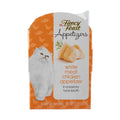 White Meat Chicken Broth Wet Cat Food V85044