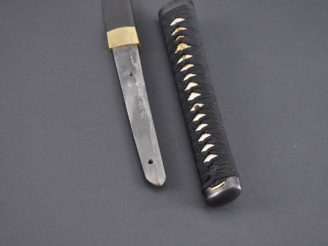 Black Wing Katana Sword W9467
