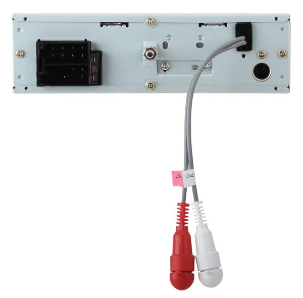 Car CD Receiver U2508
