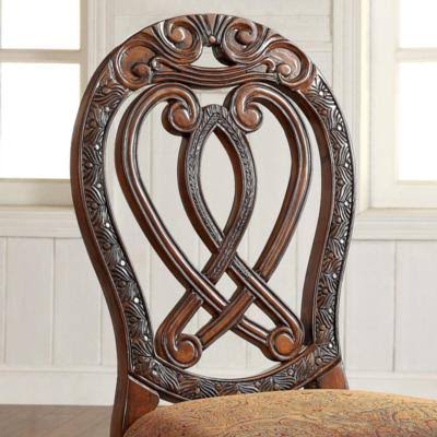 Cherry Side Chair Set of 2 U611