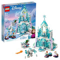 Building Kit 701 pieces W12049