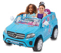 12 Volt Battery Powered Ride-On Z693899