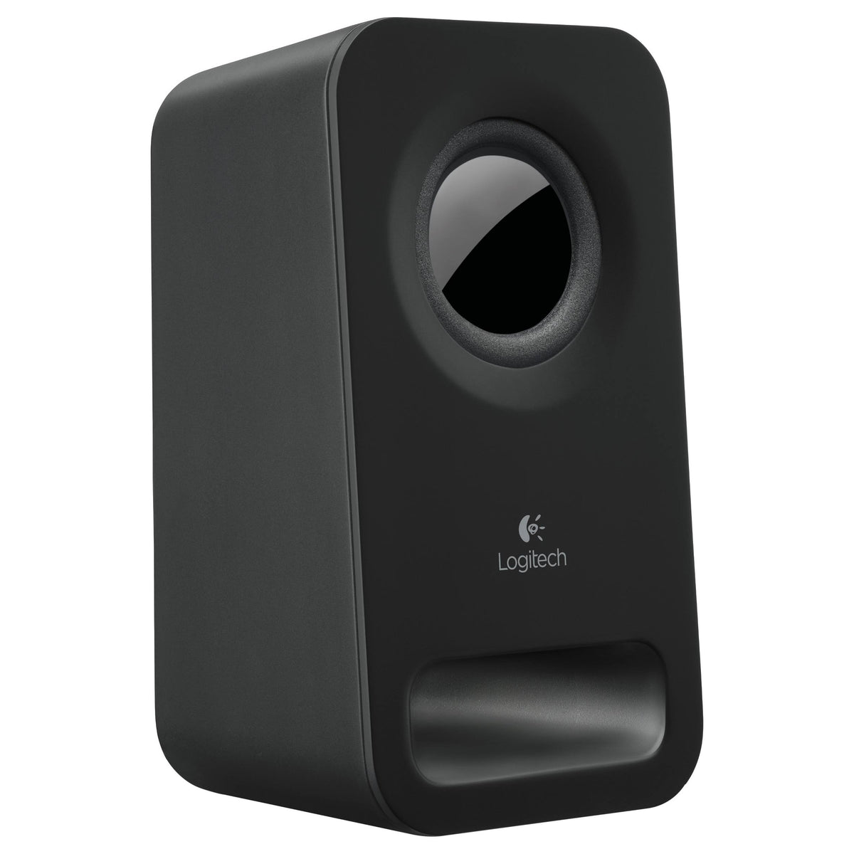 Black Multimedia Speakers R6359